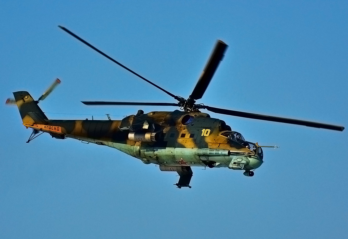 Боевой разворот