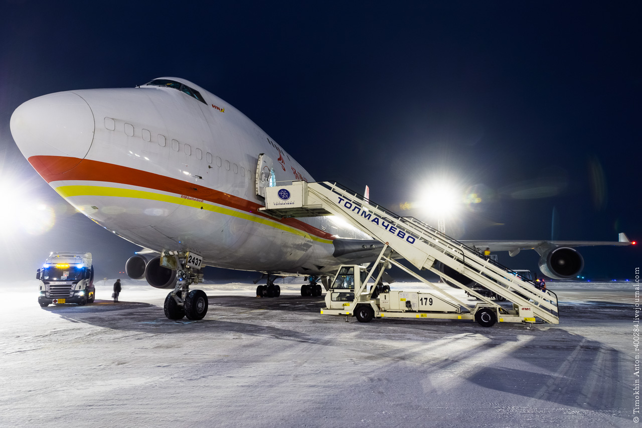 Гость из Китая