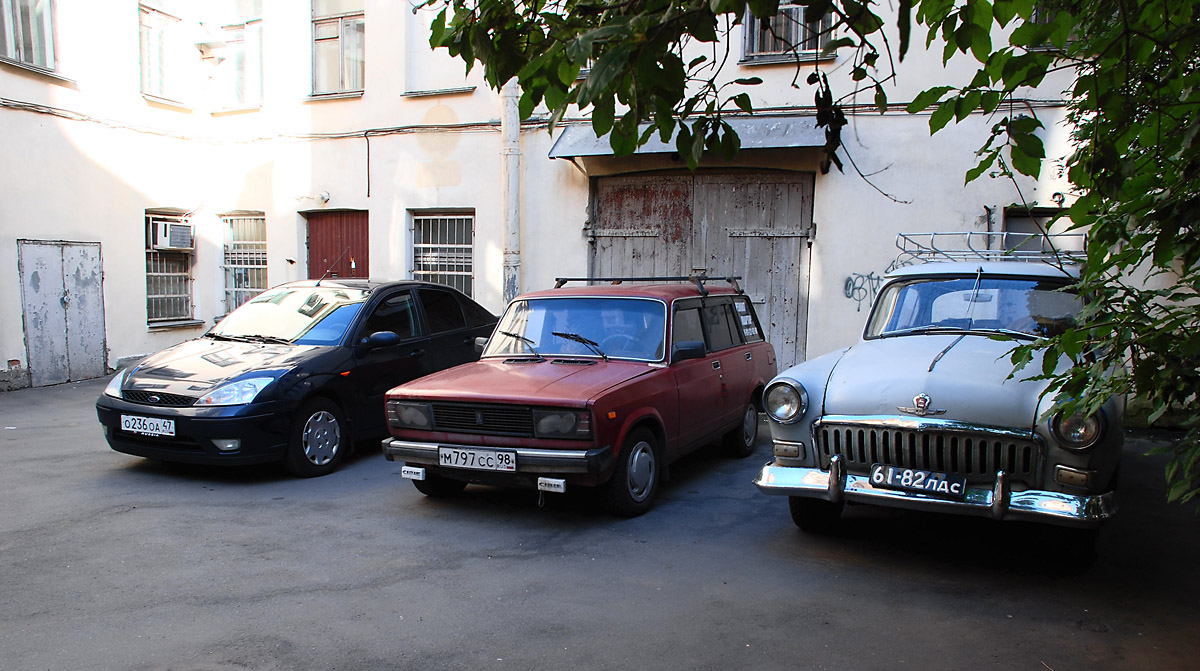 Автопром. Эволюция)