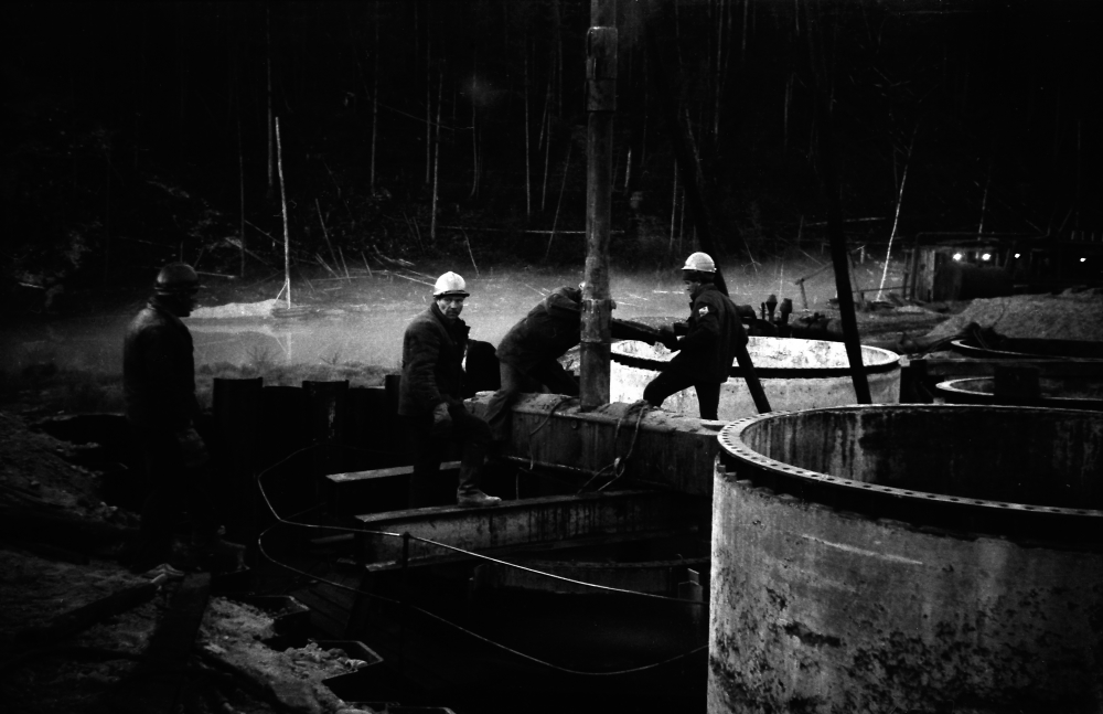 ночная смена ...