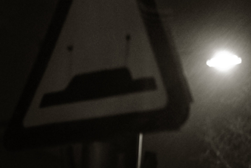 Bнимание НЛО