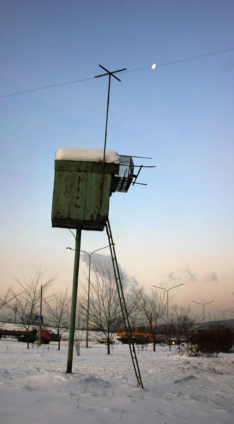 с Днём энергетика!)