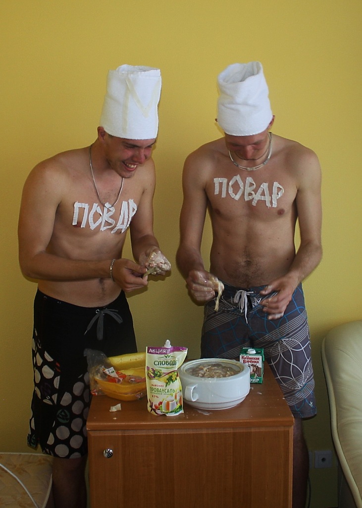 Повар спрашивает повара...