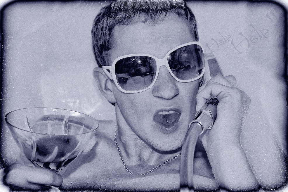 Само Выражение :-))