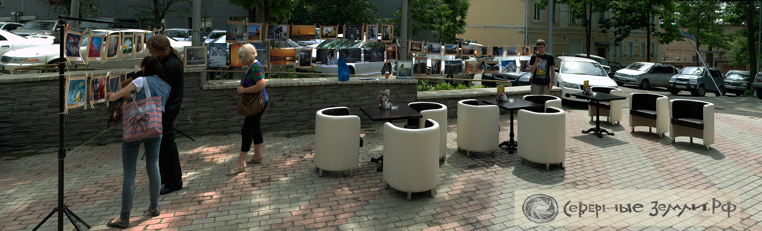 Фотовыставка 12 июля 2011 г.