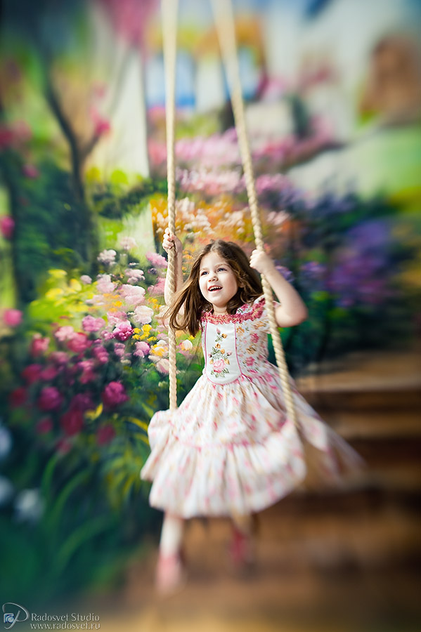 Счастливое детство