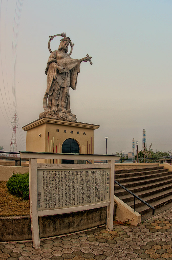 в парке Фусики