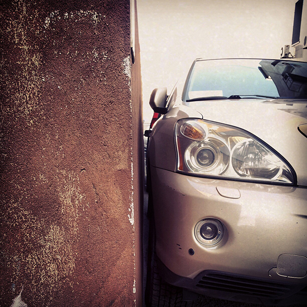 А вам слабо?