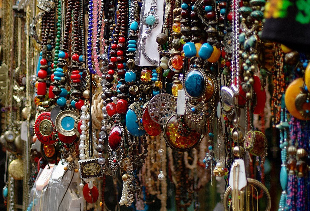 Шук Пишпишим