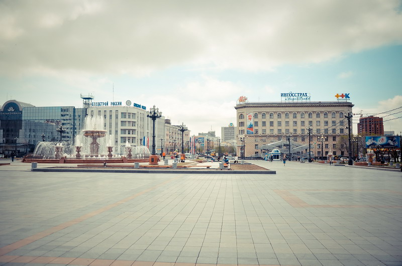 Хабаровск