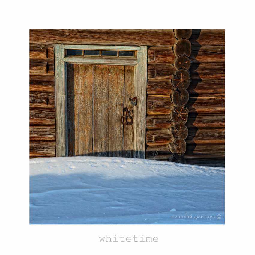 никто не придёт. д. Курья.