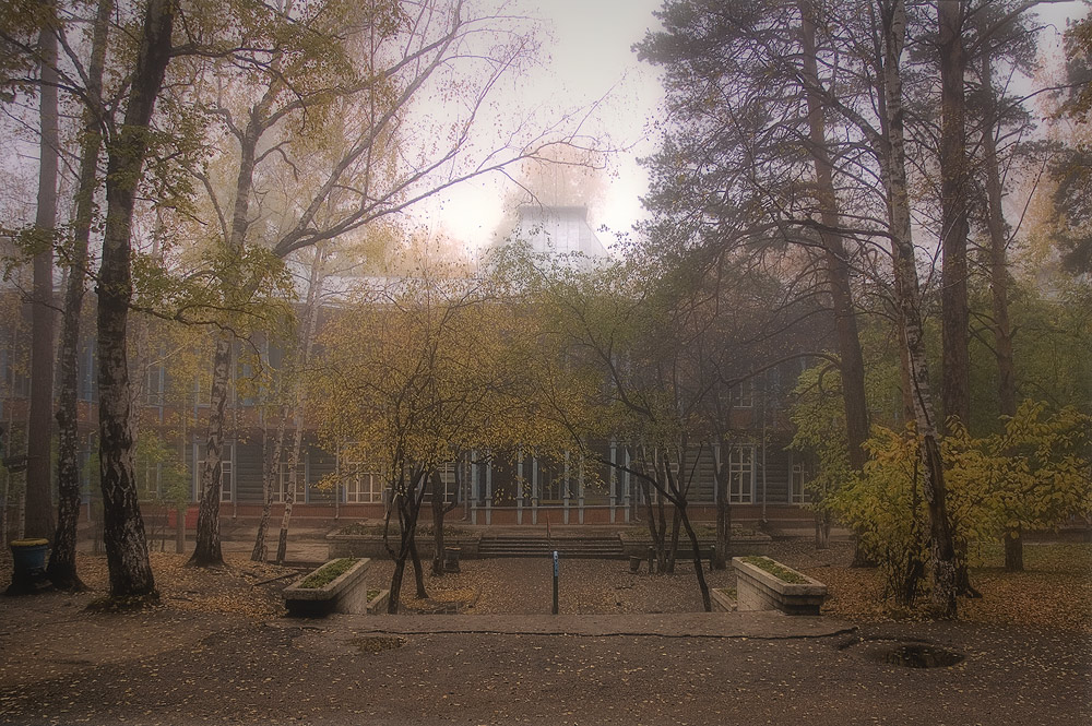 неБОЛДИНСКАЯ осень...