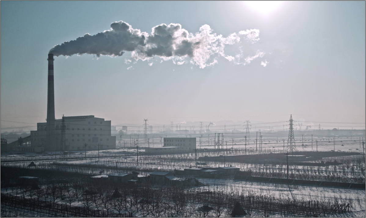 Теплогрейка