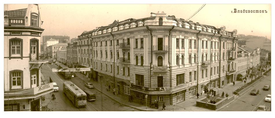 Часть истории