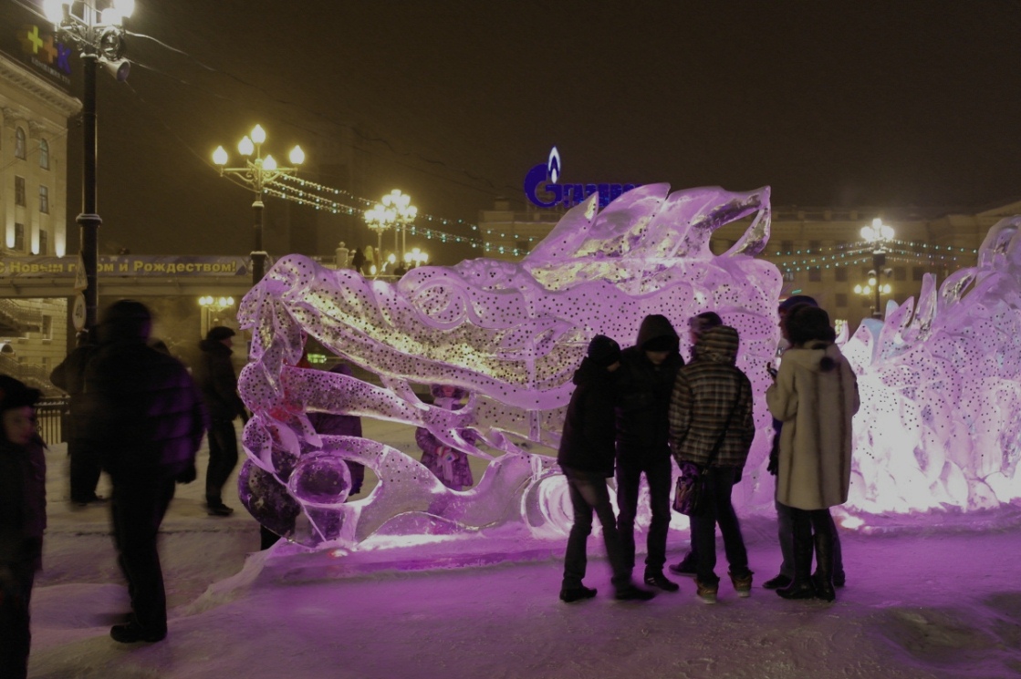 Дракон обретает чешую