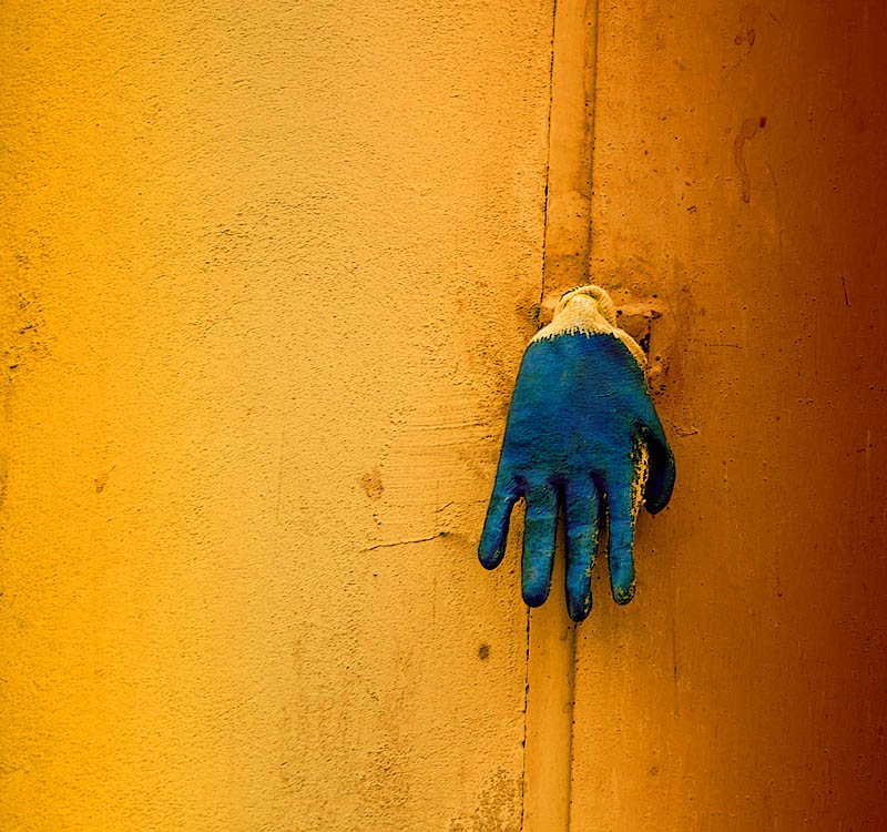 у т о м л ё н н а я