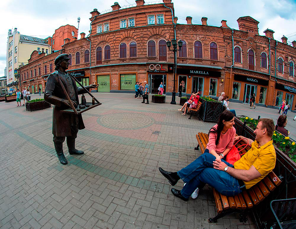 Купите барышне парфюм?