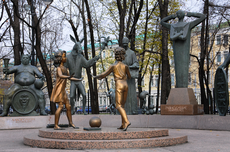 Москва, Болотная площадь _ "Дети - жертвы пороков взрослых"