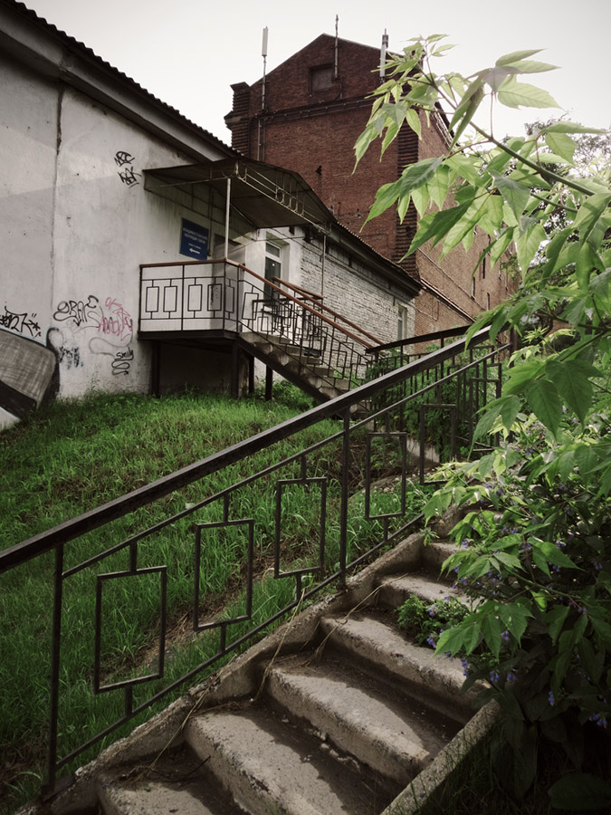 Закоулки Владивостока #1