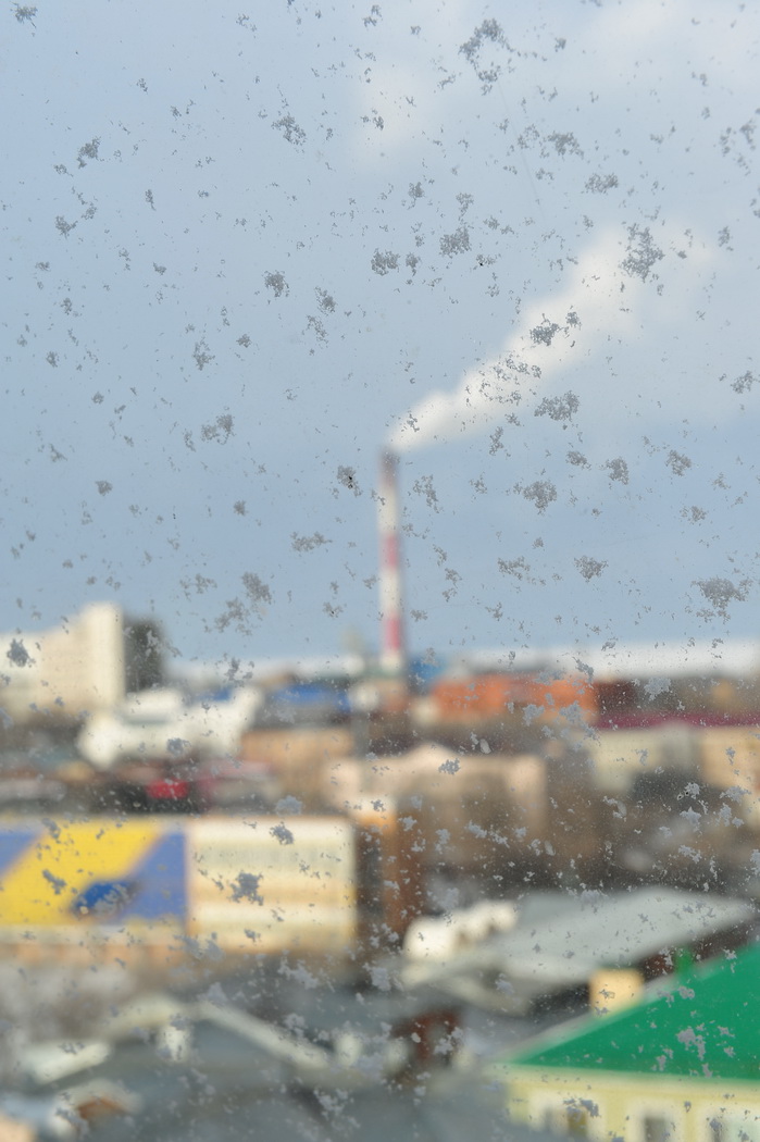 Мороз и солнце; день чудесный!