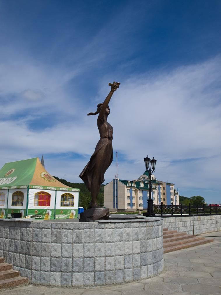 проважает...