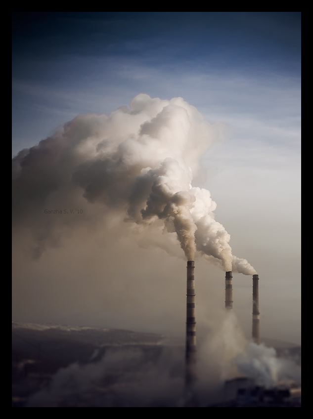 Брутальный дым