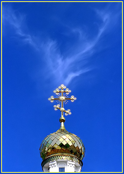 Крест животворящий