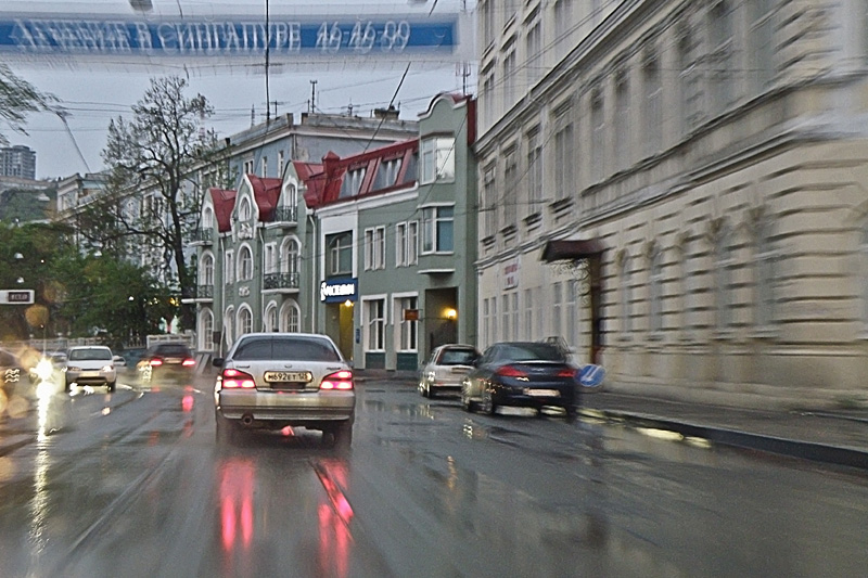 Дождь.Поездка по Владивостоку.