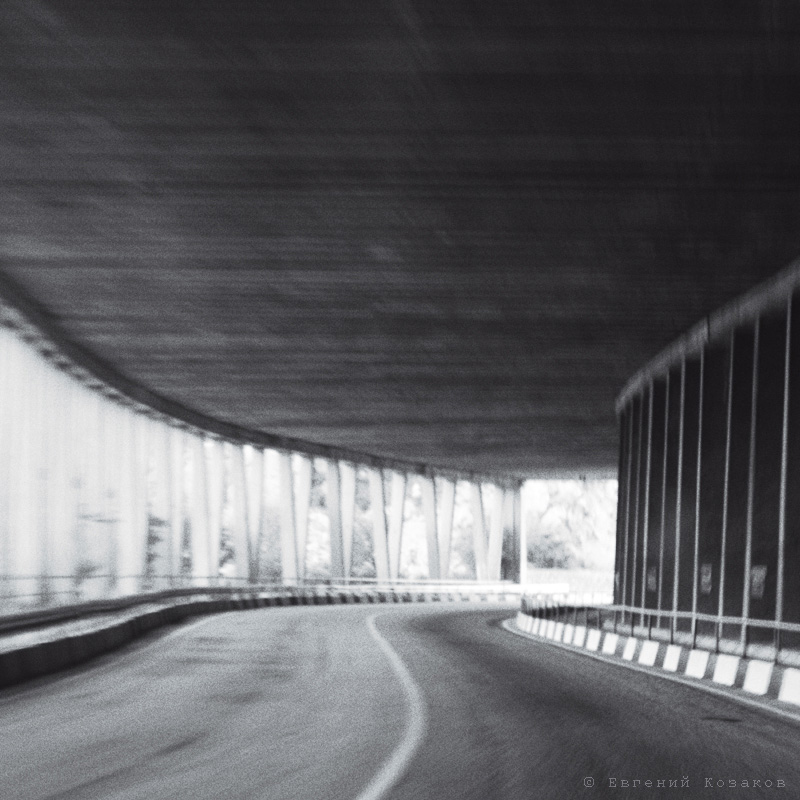 На своем пути...