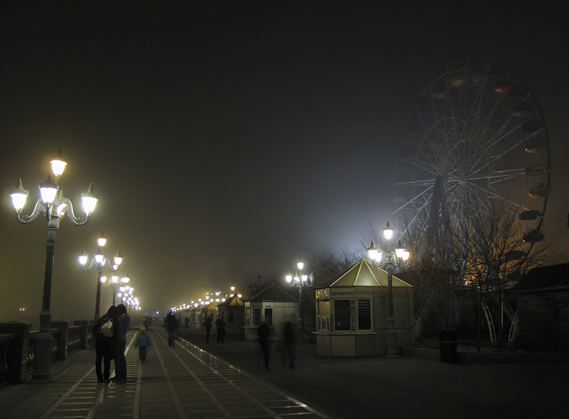 Вечерние прогулки