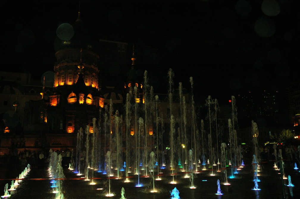 Ночное рандеву