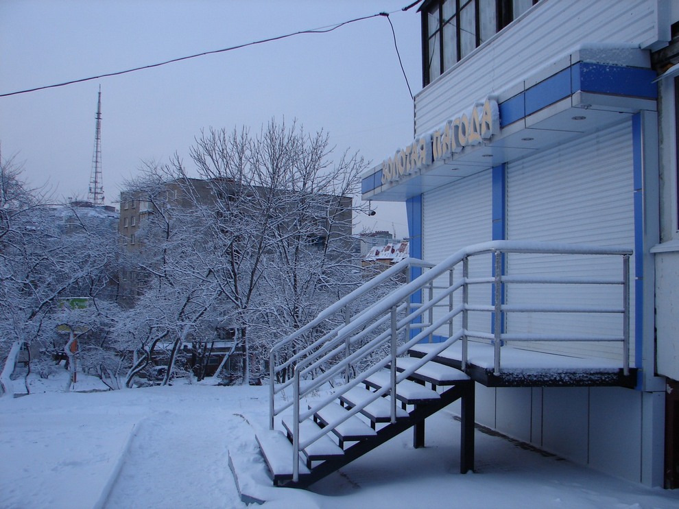 Золотая погода