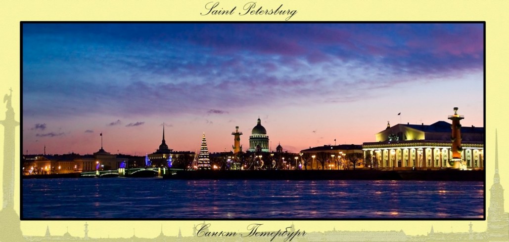 канун нового года