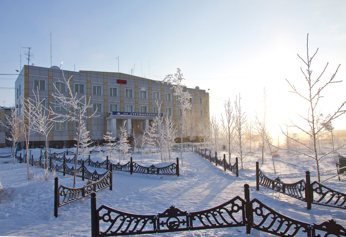 Февраль был морозным