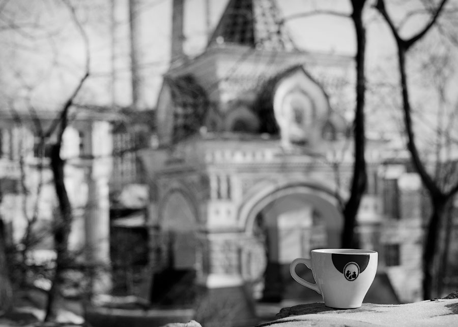 Путешествие чашки