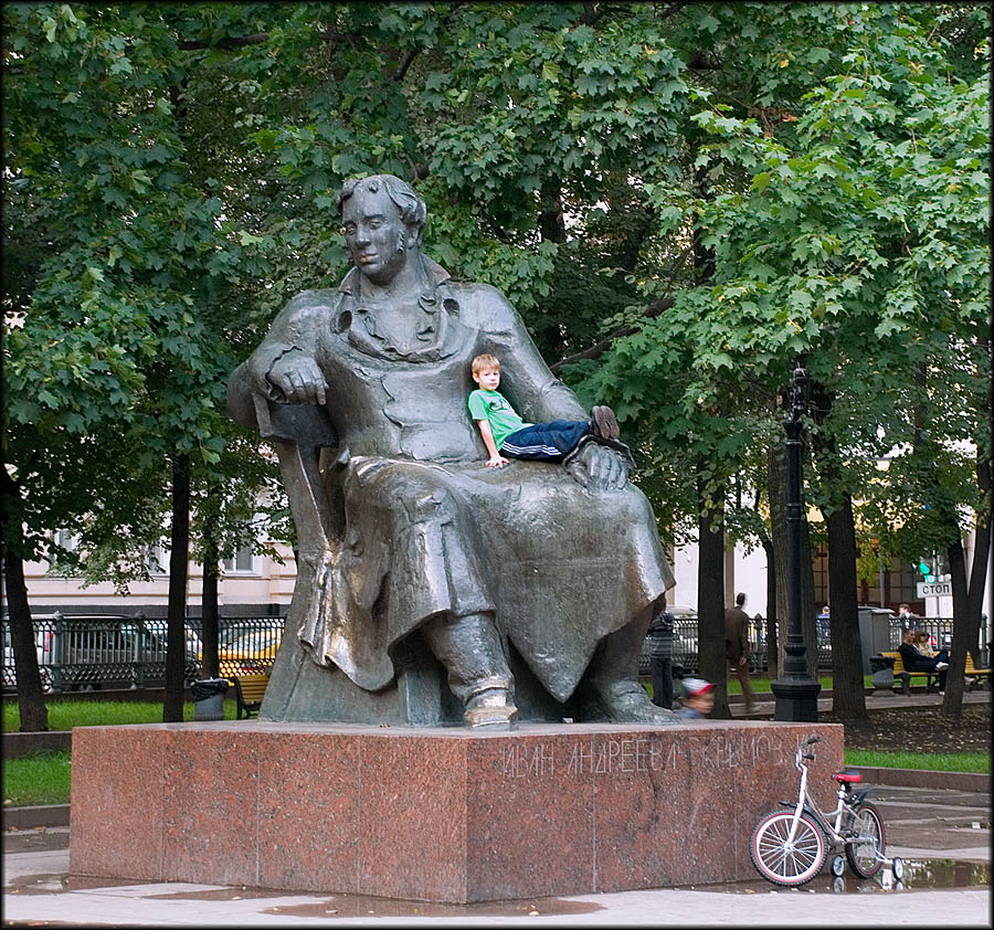 Приемственность поколений