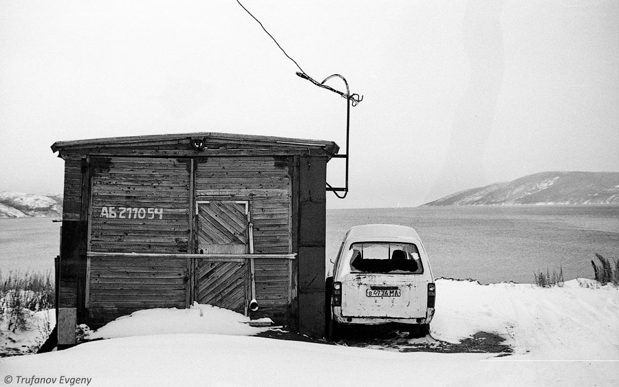 ..вместе до конца