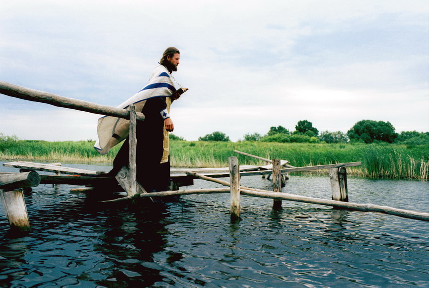Возвращение