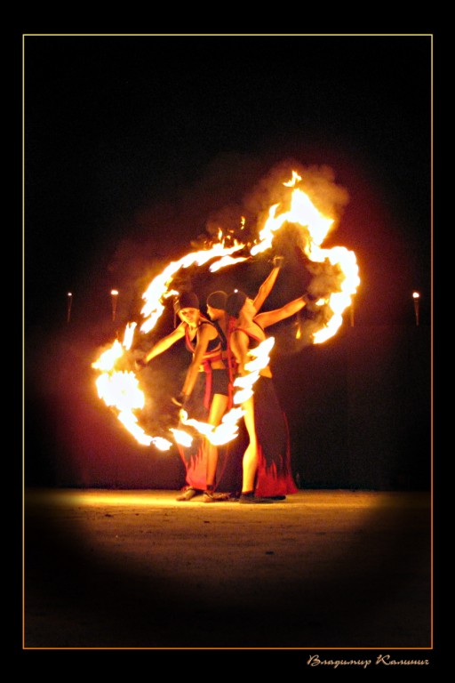 Аллегро с  огнем