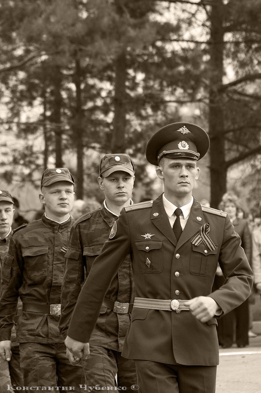 Почетный караул