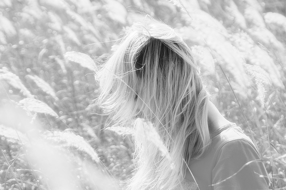 Ты выдумал меня...