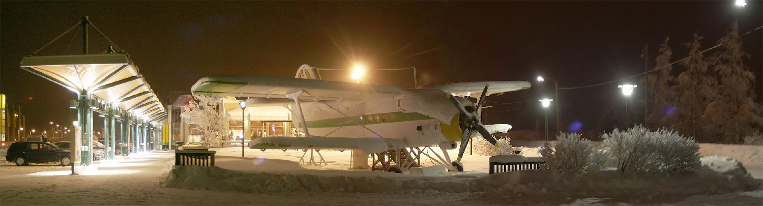 Керосина нет:(!...