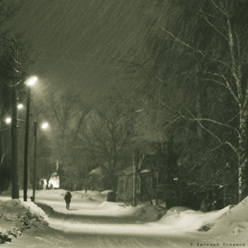 Они сказали "Привет!", я "Прощайте" сказал