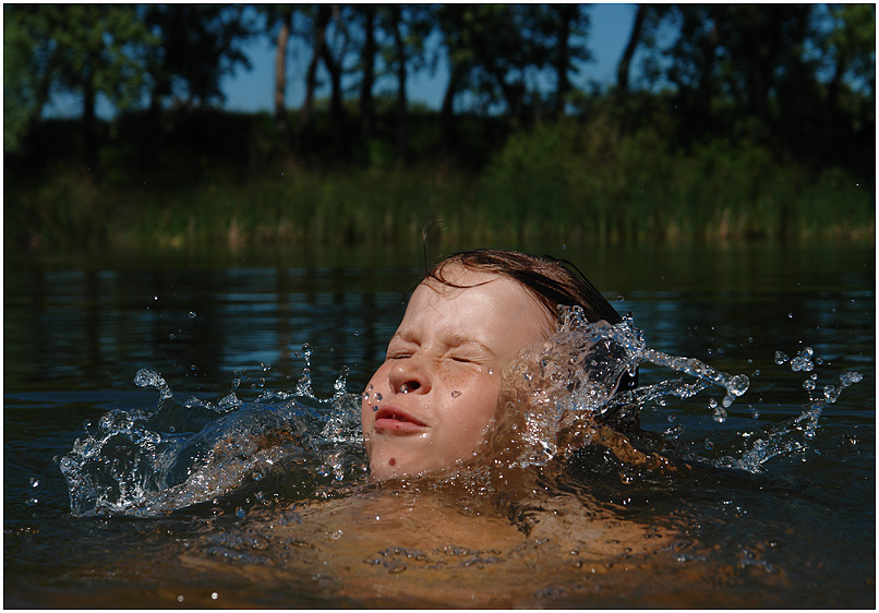 дотянуть до берега...