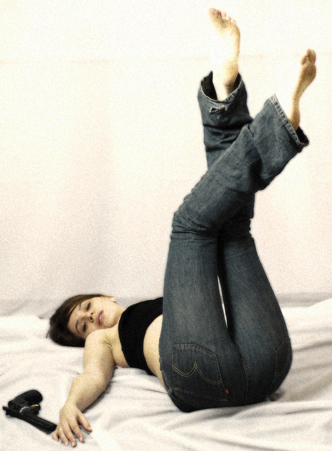 ты меня убил