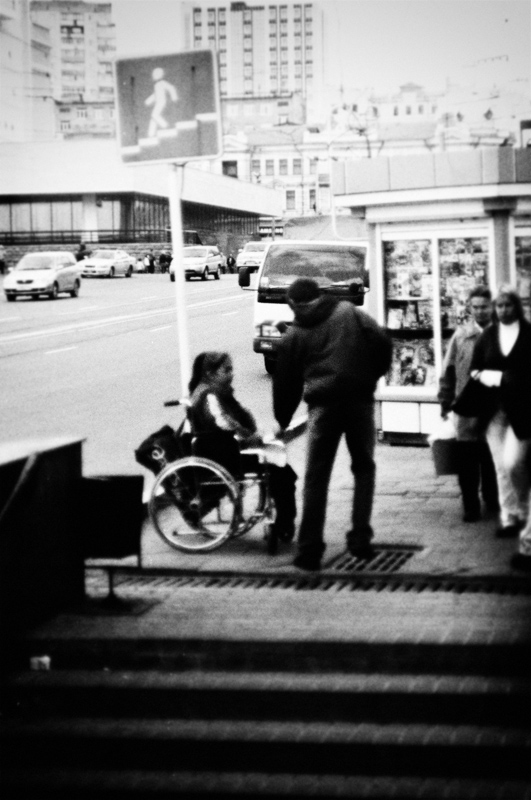 Не Всё Равно