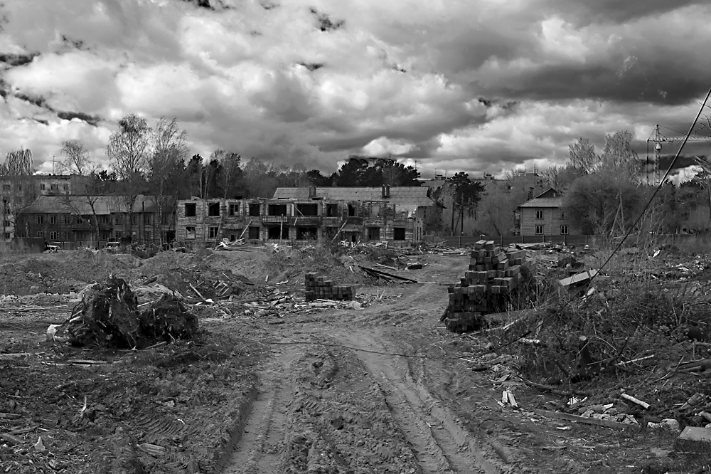 Здесь будет город-Сад