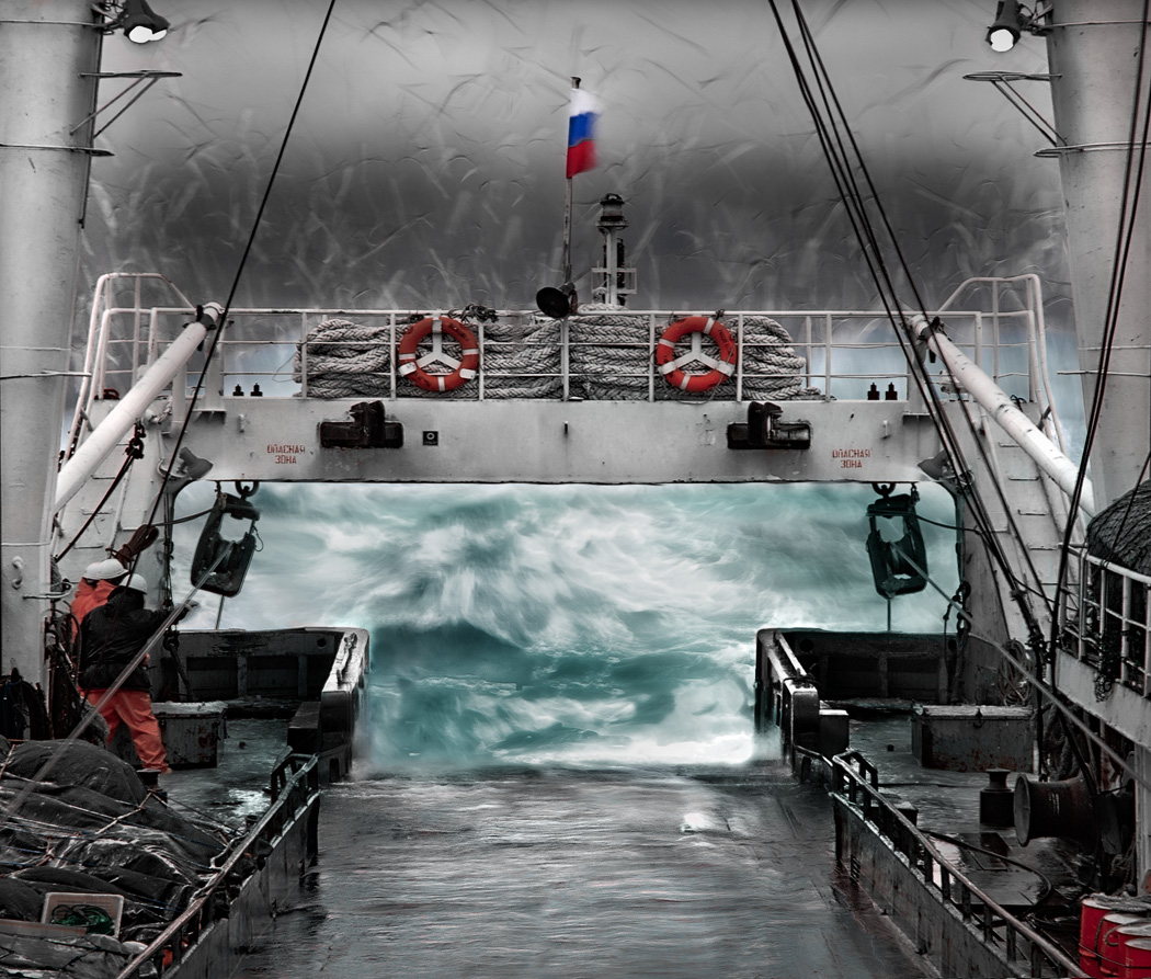 Уходящая осень