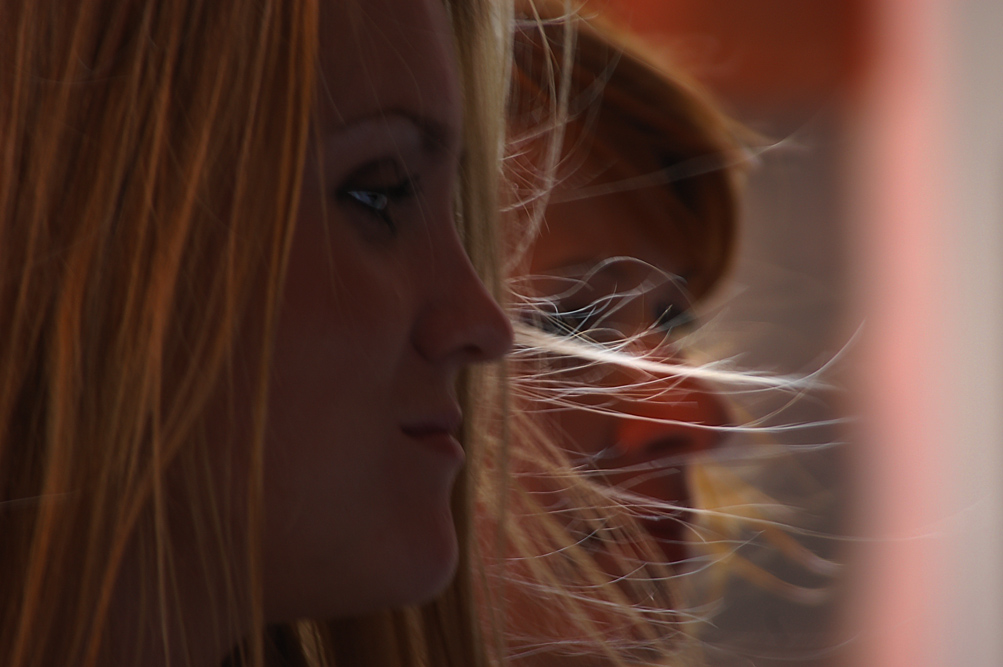 розовый вечер