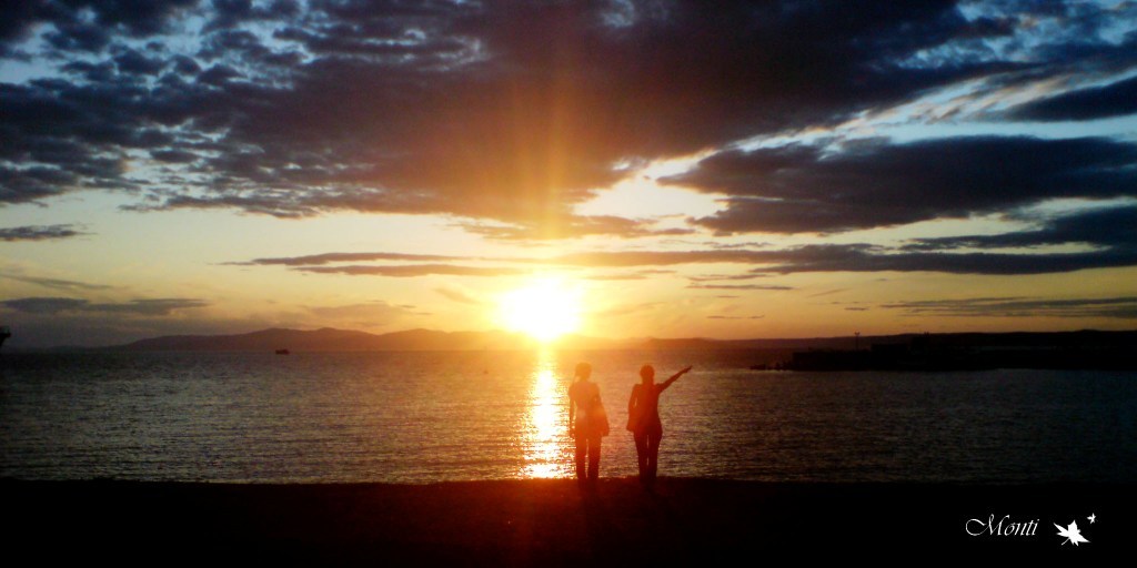 Уходящий день